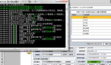 �齫��ǧ������Ƶ������8��5�𹫹����������¼����෢���ڻ�վ...