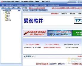 ���齫��ǧ����Ƶ��������ԭ�������߽��� ������Ǯ��������ϴ��...